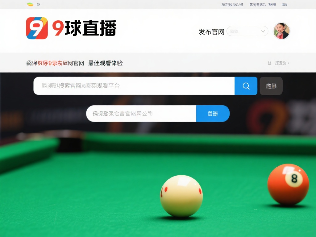 立陶甲直播_在线直播立陶甲视频直播_免费高清立陶甲在线直播吧-9球直播 访问官方网站:首先,您需要进入9球直播的