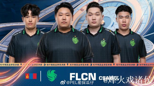 PUBG赛事官方社媒更新:BB战队粉丝! PUBG赛事官方社媒更新:BB战队粉丝!