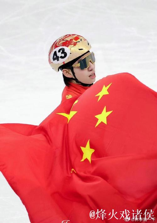 荣光加身 卫冕起航