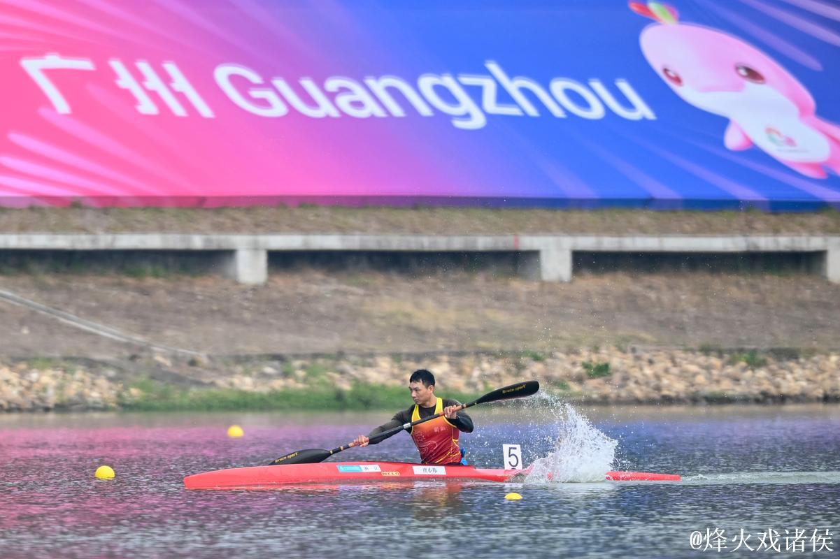以桨为翼 残特奥会皮划艇项目展开多项决赛