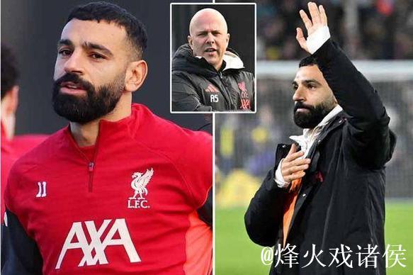 萨拉赫暴怒真因曝光:利物浦1.25亿签“水货”,把他踢出新规划! 萨拉赫暴怒真因曝光:利物浦1.25亿签“水货”,把他踢出新规划!